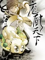 手艺人间 神马我不卡影院人文纪录片